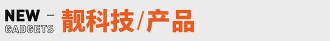 500多万；蔡崇信大幅增持阿里逾11亿港元尊龙凯时ag旗舰厅网站柔宇承认拖欠工资3(图10)