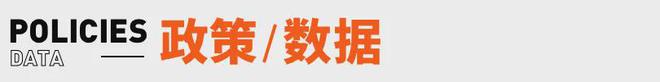 500多万；蔡崇信大幅增持阿里逾11亿港元尊龙凯时ag旗舰厅网站柔宇承认拖欠工资3(图13)